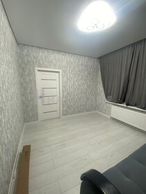 37,6 м², 1-комнатная квартира 5 504 640 ₽ - изображение 35