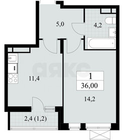 70 м², 2-комнатная квартира 27 950 000 ₽ - изображение 45