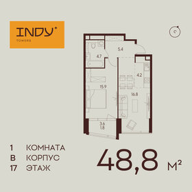 50,7 м², 1-комнатная квартира 23 379 020 ₽ - изображение 23