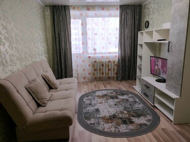 31,5 м², 1-комнатная квартира 1 800 ₽ в сутки - изображение 31