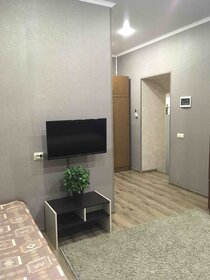 24 м², квартира-студия 1 500 ₽ в сутки - изображение 89