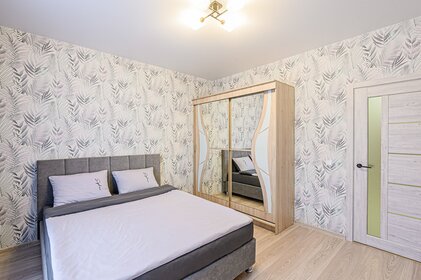 50 м², 2-комнатная квартира 2 700 ₽ в сутки - изображение 91