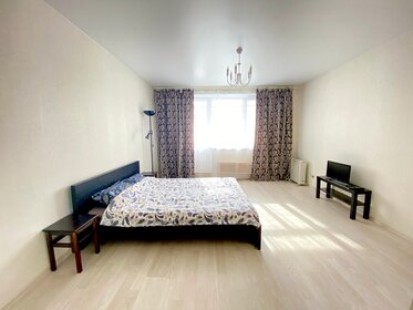 79 м², 3-комнатная квартира 6 500 ₽ в сутки - изображение 64