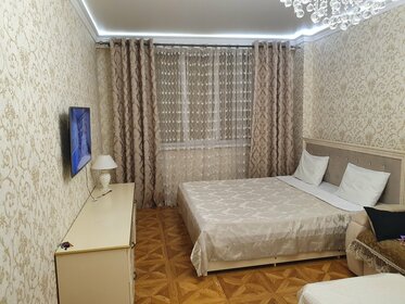 74 м², 2-комнатная квартира 2 500 ₽ в сутки - изображение 23