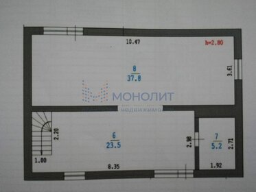 195 м² дом, 11 соток участок 4 350 000 ₽ - изображение 22