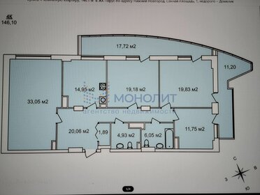 Квартира 142,3 м², 4-комнатная - изображение 2