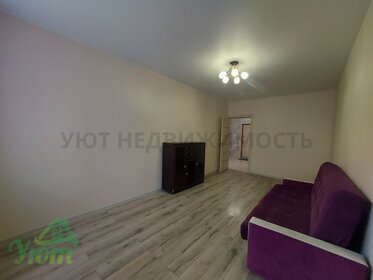 45 м², 2-комнатная квартира 5 550 000 ₽ - изображение 70