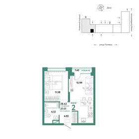 Квартира 38,4 м², 2-комнатная - изображение 1