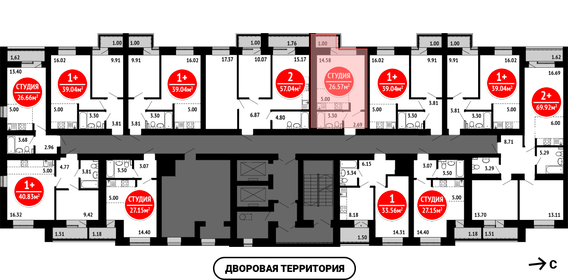 Квартира 26,6 м², студия - изображение 2