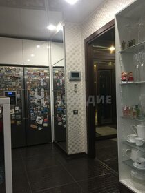 Купить двухкомнатную квартиру в новостройке в ЖК Russian Design District в Москве и МО - изображение 26