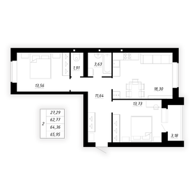 Квартира 64,4 м², 2-комнатная - изображение 1