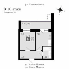 Квартира 33,7 м², 1-комнатная - изображение 1