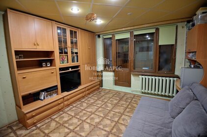 52,9 м², 2-комнатная квартира 4 550 000 ₽ - изображение 32