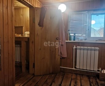 50 м² дом, 14,5 сотки участок 2 250 000 ₽ - изображение 68