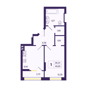 38,7 м², 1-комнатная квартира 5 450 000 ₽ - изображение 73