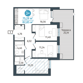 67,8 м², 3-комнатная квартира 10 660 000 ₽ - изображение 67