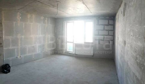 24,4 м², 1-комнатная квартира 2 684 000 ₽ - изображение 31