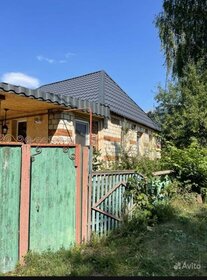 Купить квартиру до 1,5 млн рублей в Рославле - изображение 11