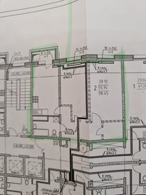 Квартира 53,9 м², 2-комнатная - изображение 1