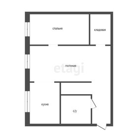 46,7 м², 2-комнатная квартира 5 100 000 ₽ - изображение 47