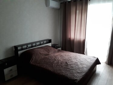 40 м², 1-комнатная квартира 3 500 ₽ в сутки - изображение 62