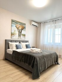 55 м², 2-комнатная квартира 5 500 ₽ в сутки - изображение 65