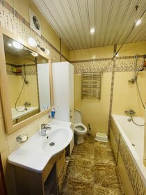 24,8 м², квартира-студия 4 700 125 ₽ - изображение 28