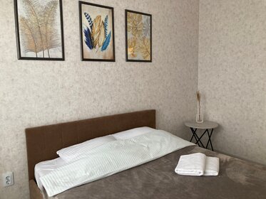 45 м², 2-комнатная квартира 2 500 ₽ в сутки - изображение 55