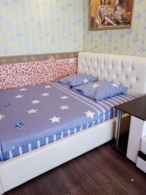 40 м², 1-комнатная квартира 2 300 ₽ в сутки - изображение 26