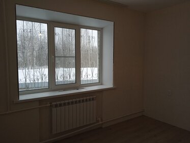 450 м² дом, 11 соток участок 13 500 000 ₽ - изображение 46