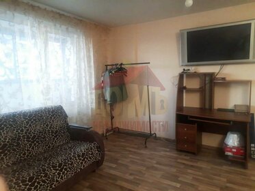 Купить однокомнатную квартиру на вторичном рынке в Ханты-Мансийском автономном округе - Югре - изображение 24