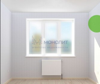 71,7 м², 2-комнатная квартира 11 113 500 ₽ - изображение 11