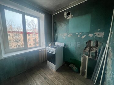 578 м², помещение свободного назначения 1 541 526 ₽ в месяц - изображение 55