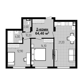 61,1 м², 2-комнатная квартира 14 358 500 ₽ - изображение 44