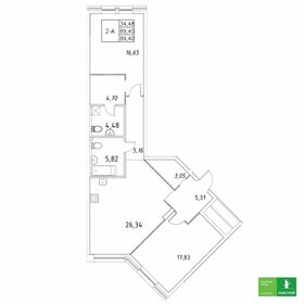 Квартира 89,4 м², 2-комнатная - изображение 1