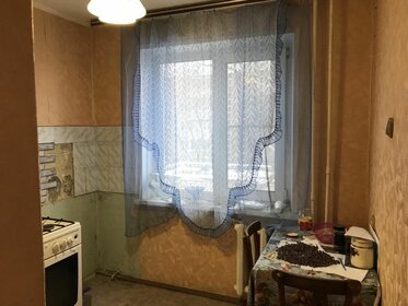 61,6 м², 3-комнатная квартира 1 650 000 ₽ - изображение 45