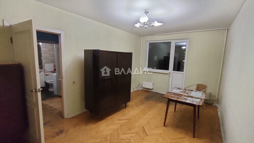 38,5 м², 1-комнатная квартира 14 500 000 ₽ - изображение 39