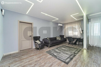 57,1 м², 2-комнатная квартира 12 900 000 ₽ - изображение 71