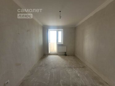 38,2 м², 1-комнатная квартира 6 123 075 ₽ - изображение 2