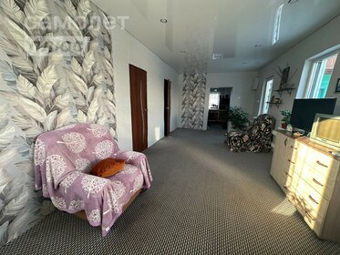 77,5 м² дом, 4,5 сотки участок 3 300 000 ₽ - изображение 32