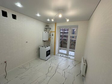 33 м², 1-комнатная квартира 2 100 000 ₽ - изображение 66