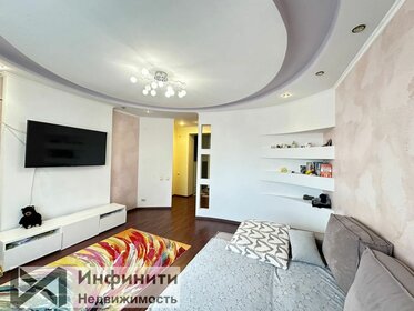 72 м², 2-комнатная квартира 9 500 000 ₽ - изображение 47