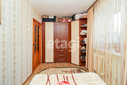 57,6 м², 3-комнатная квартира 5 000 000 ₽ - изображение 65