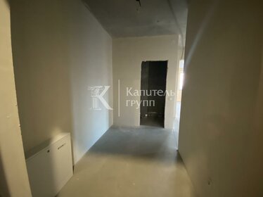 29,4 м², квартира-студия 3 850 000 ₽ - изображение 24