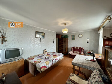 Купить двухкомнатную квартиру без отделки или требует ремонта в Корсакове - изображение 2