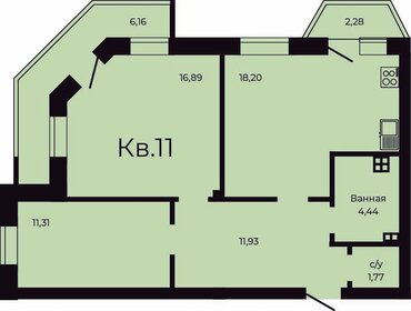 Квартира 68,8 м², 2-комнатная - изображение 1