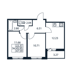 47,5 м², 2-комнатная квартира 7 970 888 ₽ - изображение 49