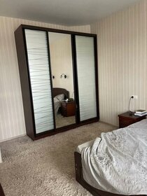Купить 2-комнатную или 3-комнатную квартиру в Рыбинске - изображение 49
