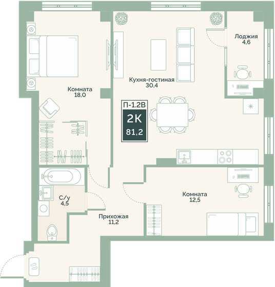 81,2 м², 2-комнатная квартира 6 902 000 ₽ - изображение 1