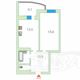 Квартира 39,8 м², 1-комнатная - изображение 1